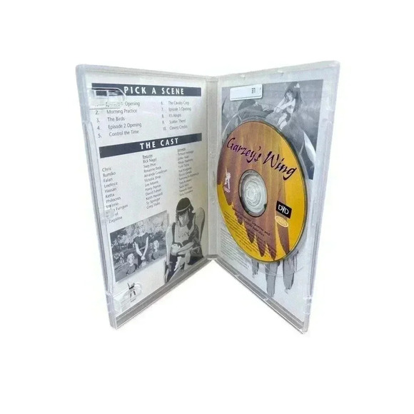 Garzey's Wing (Japanese Anime Movie)DVD - Picture 4 of 5